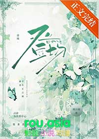 登场了!丝绸之路